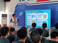 童心筑起防诈墙,青春护航少年郎 —— 武汉纺织大学外经贸学院信息技术学部安防志愿服务队暑期三下乡实践活动