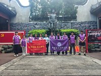 探寻无名英雄,传承电波忠魂 ——实践队走进蔡威事迹展览陈列馆开展红色研学
