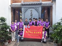 追寻先烈足迹 以新能源科创赋能闽东老区振兴