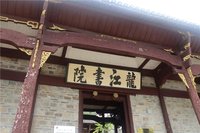 溯源红色峥嵘 笃行青春使命——井冈山大学实践团开展红色走读实景宣讲活动