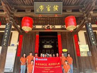青年学子以译为桥助力闽都文化“走出去”