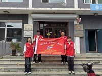 辽宁现代服务职业技术学院“数字助老 青春同行”服务队赴法库县开展智慧养老助老社会实践