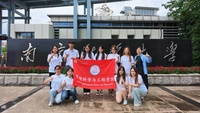 兴粮笃行赴骏圣 “禾伙人”研学探绿农