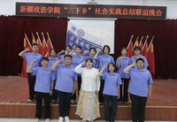 禁毒铸魂赴基层 普法安民暖万家——新政学参与社会实践活动纪实