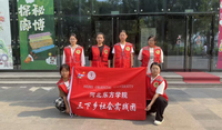 河北东方学院运河寻迹实践团跨三地寻访运河与滨水遗存
