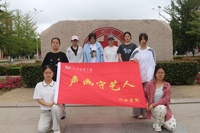 深耕绿茶产业链，以声画赋能乡土振兴——曲阜师范大学“声画守艺人”实践队走进日照茶香凤鸣产业园开展三下乡调研