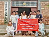 西安建筑科技大学人工智能学院“文旅赋能绘就振兴画卷”实践团赴礼泉调研皮影传承现状