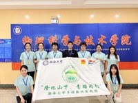 助农防汛暖隆化——渤大学子赋能乡村全面振兴