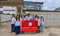 兴粮笃行赴乡野 青年研学悟实干