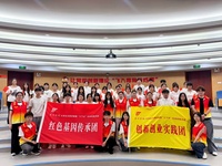 巢湖学院红色文化宣讲团实践团走进市图书馆开展环巢湖红色文化宣讲活动