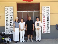 三下乡|“深挖龙窝酿酒技艺 赓续非遗酒乡文脉”-人工智能与机器人学院暑期社会实践团赴鄠邑区非遗酒乡开展实地调研