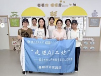 温情护稚童,志愿暖无声丨湖州师范大学暑期实践活动