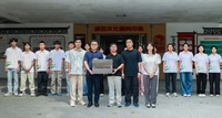 校地携手育英才，思政赋能启新程——广东交通职业技术学院与英德市连江口镇共建大学生思想政治教育基地