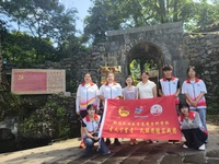 医检润乡土 科普暖黔山——黔南医专“星火守望者”民族团结实践团开展暑期三下乡社会实践活动