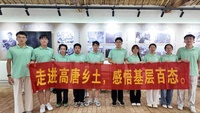 青岛科技大学化工学院学子进社区,三色宣讲绘就基层暖心画卷