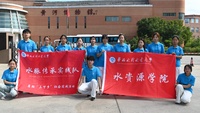 华北水利水电大学学子走进黄河博物馆,探寻流域治理脉络