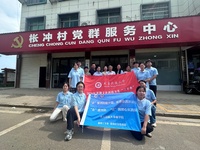 财会赋能乡土振兴 青春温情守护桑榆——北方民族大学学子浏阳河畔的田野答卷