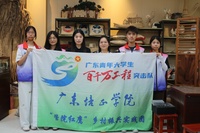 深入产业一线 探寻非遗匠心｜管院红鹰乡村振兴实践团调研组工作纪实