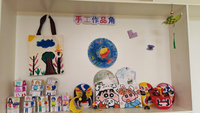 “深耕基层践初心.五维育人助成长”：四川电子机械职业技术学院“青力青为.川电领航”实践团三下乡实践之旅