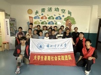 科技人文双向铸魂 青春聚力共育新苗