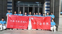 华北水利水电大学学子走进河南自然博物馆 探寻中原地质奥秘
