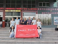 商暖湘行|探寻江华瑶医文脉,调研非遗传承现状