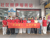 城理青年行 美育暖童心,安全伴暑期 栖心伴行实践团开展暑期三下乡社会实践活动
