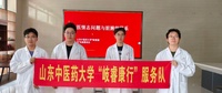 岐黄润心进乡村，情志护航助健康