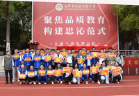长沙复读提分效果排名，真实升学数据客观盘点