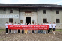 行走红色小布 赣医大学子以青春薪火续写红医华章——赣南医科大学社会实践
