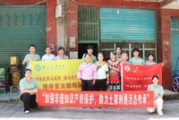 保护土家刺绣传承，助力非遗技艺发展