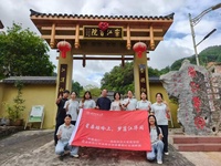 “商暖湘行”访崇江书院,青春聚力情暖瑶乡
