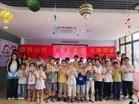 “侨批心桥”实践队赴福州多地调研数字赋能侨批文化保护传承