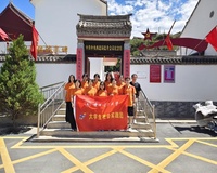 兰州理工大学赴漳县开展红色文创实践助力乡村振兴