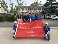 河南理工大学工商管理学院：青年镜头入乡野 新媒体助力乡村发展