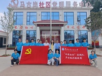 以行践知察村治，以水筑堤护乡居