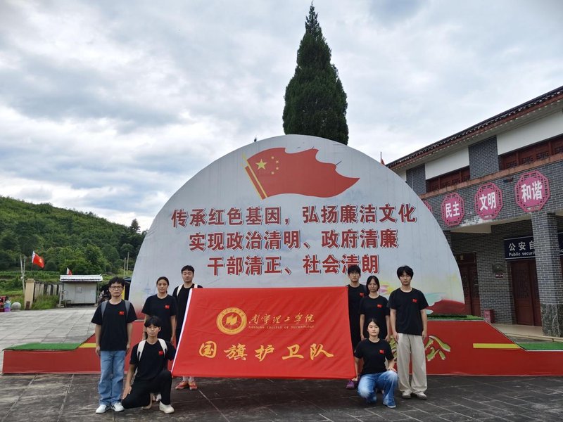 QQ图片20260710210033(434)