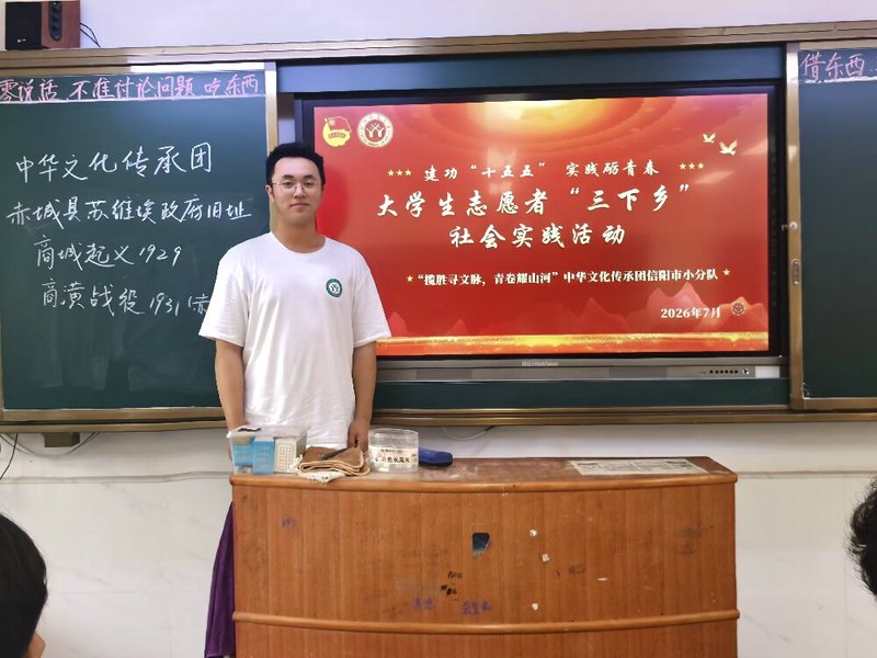 微信图片_20260712153836_287_20