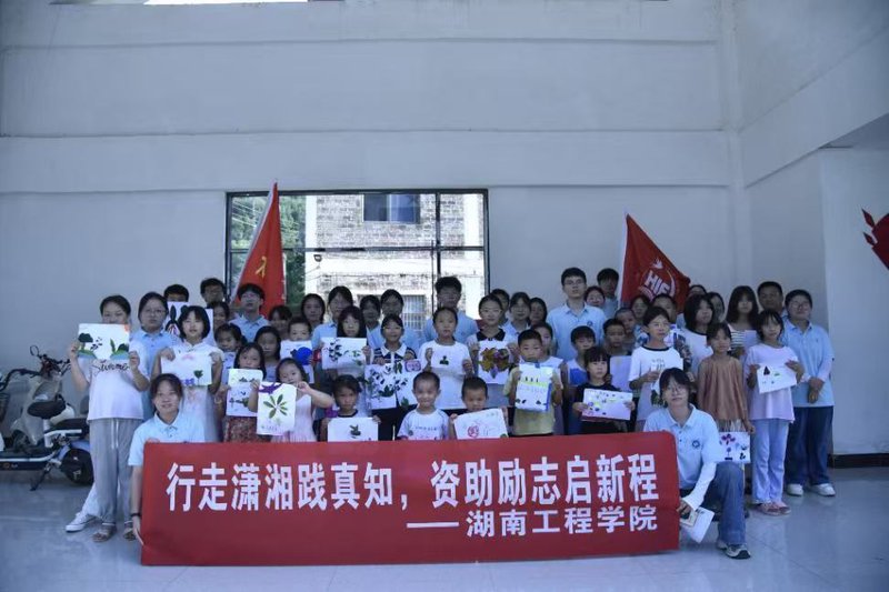 微信图片_20260715192424_267_2