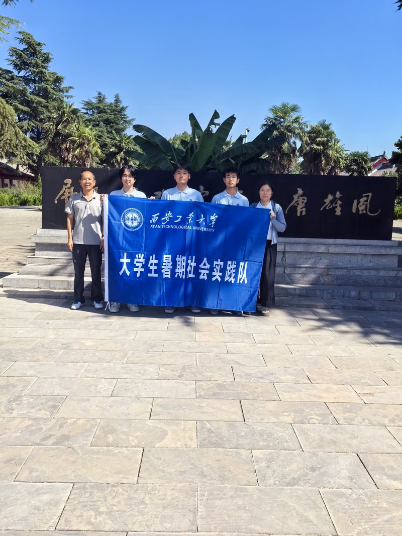 微信图片_20260714092318_119_709