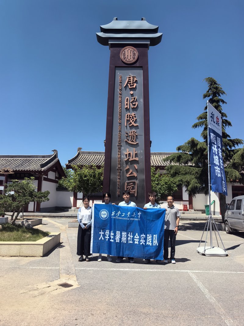 微信图片_20260714092332_120_709