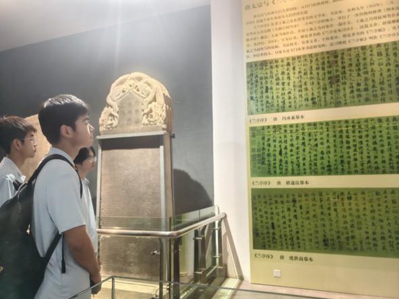 微信图片_20260714092230_114_709