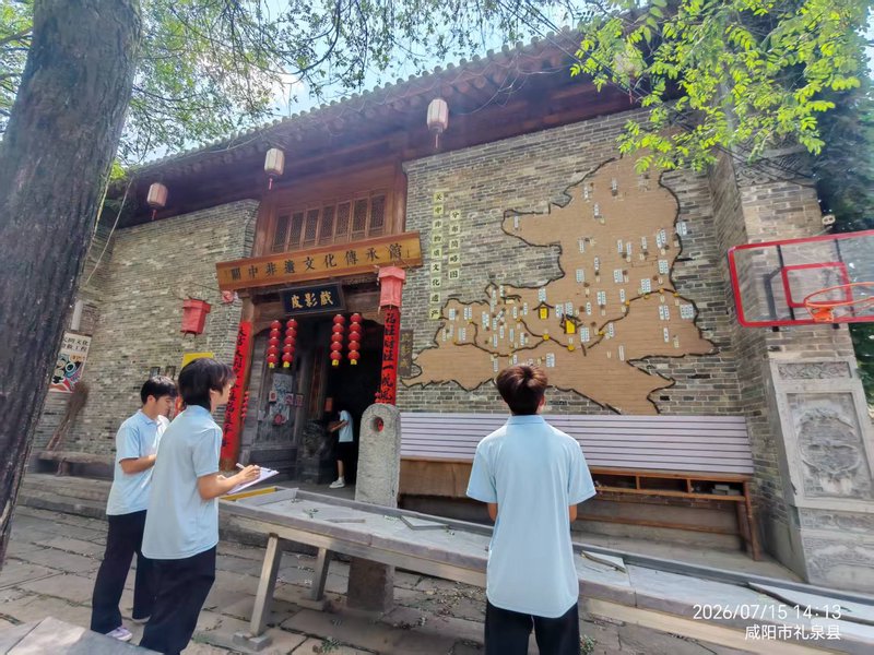 微信图片_2026-07-15_155516_176