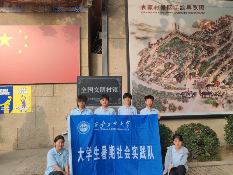 微信图片_20260715192537_184_709