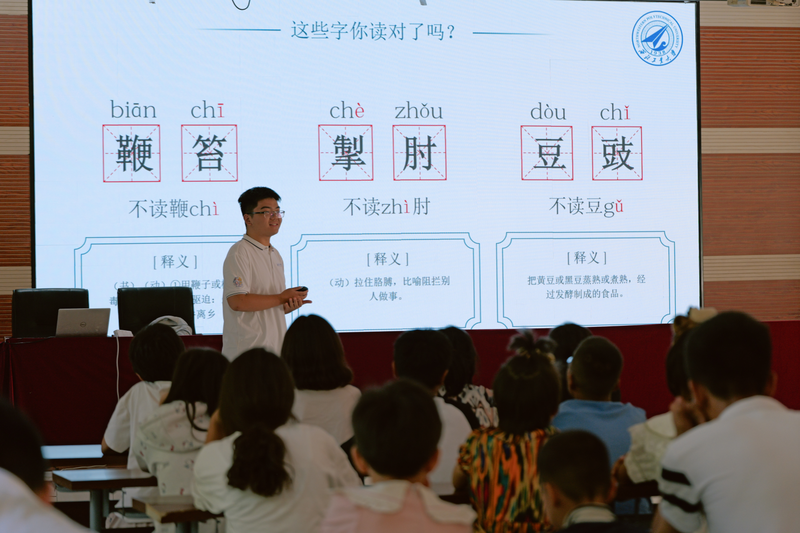 图片13