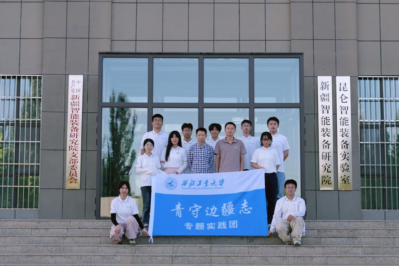 P1075329