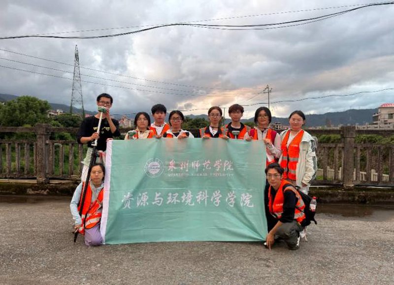 踏寻古茶树,守护红根脉——泉州师范学院“古茶树语红途”实践团赴安溪开展古树名木资源普查纪实