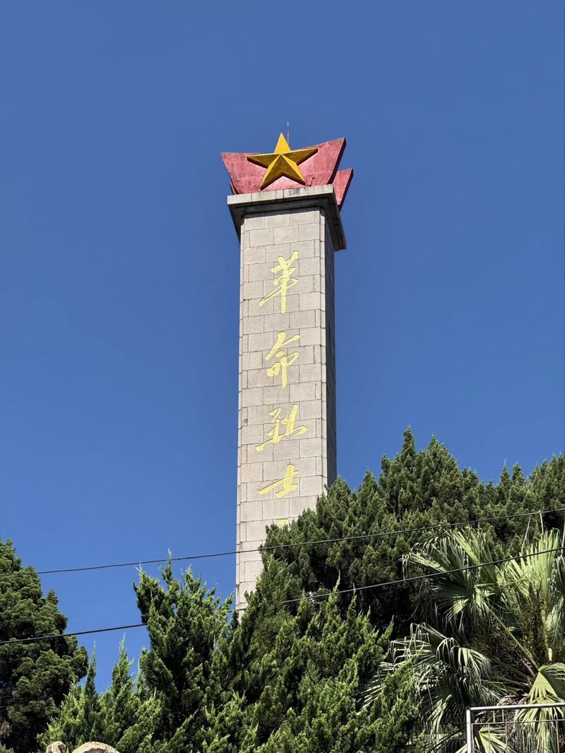 QQ图片20260713210113