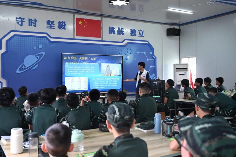 QQ图片20260708163428(61)