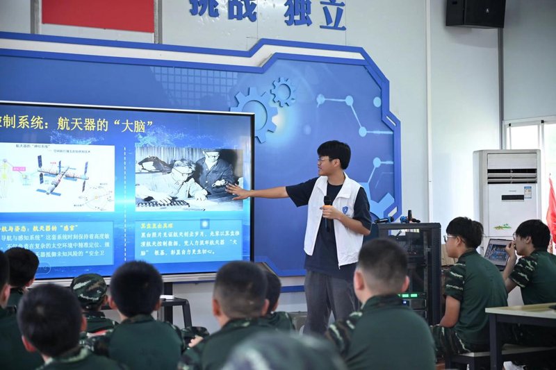 QQ图片20260712212222(55)